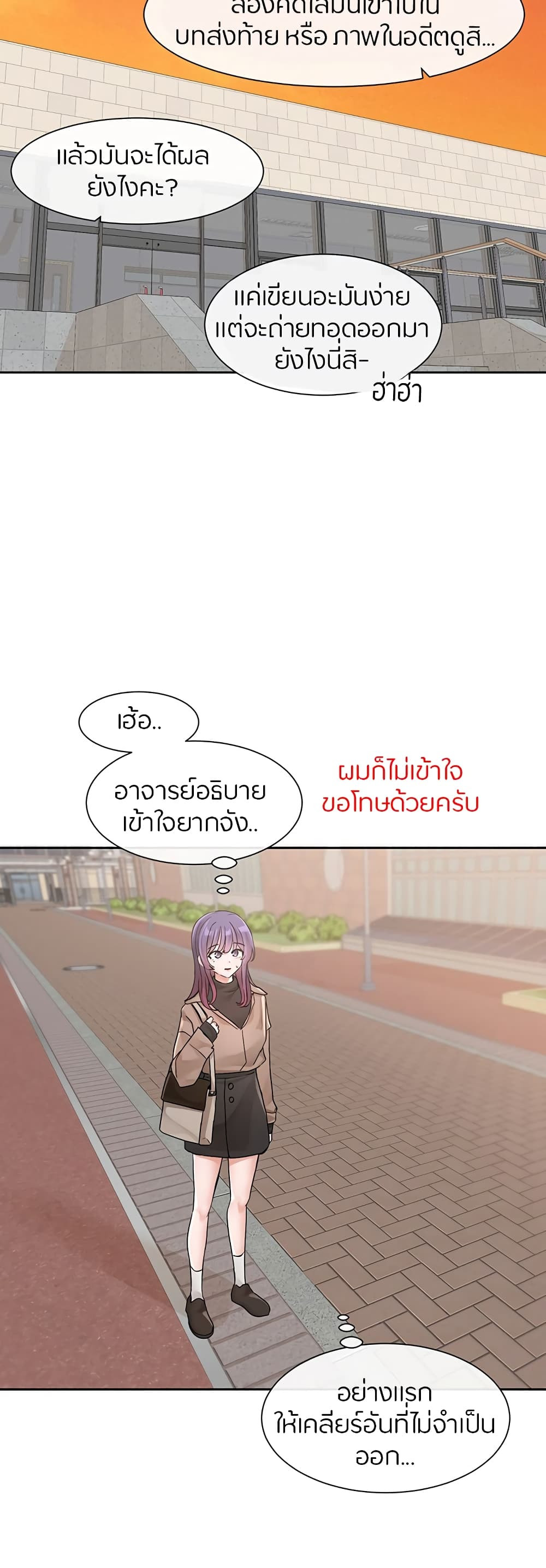 25f606e95fb8699383.jpg