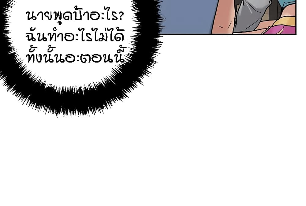 264d820159a550d812.jpg