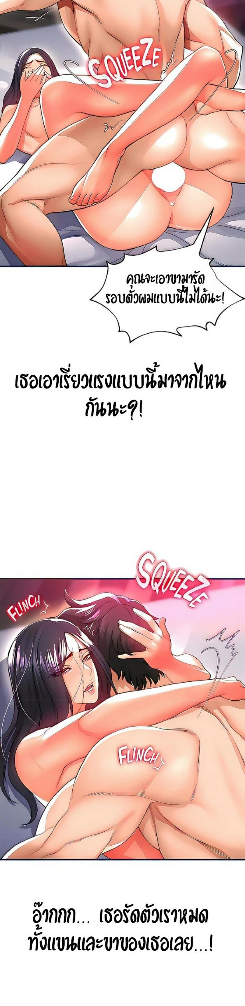 2833ad7efc820826fc.jpg