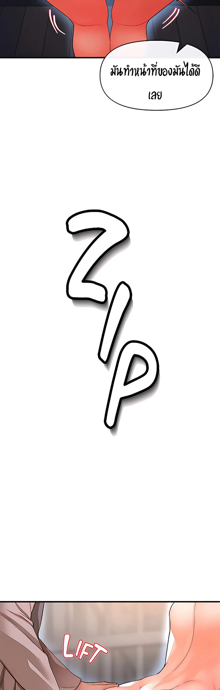 2921927c85bece8e7d.jpg