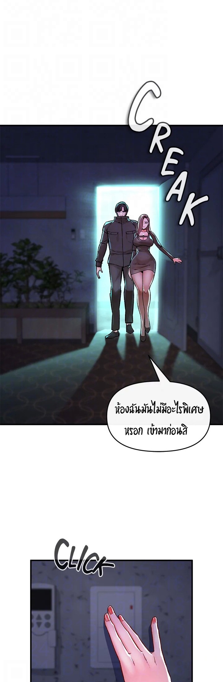 29427b6be9ac879d31.jpg