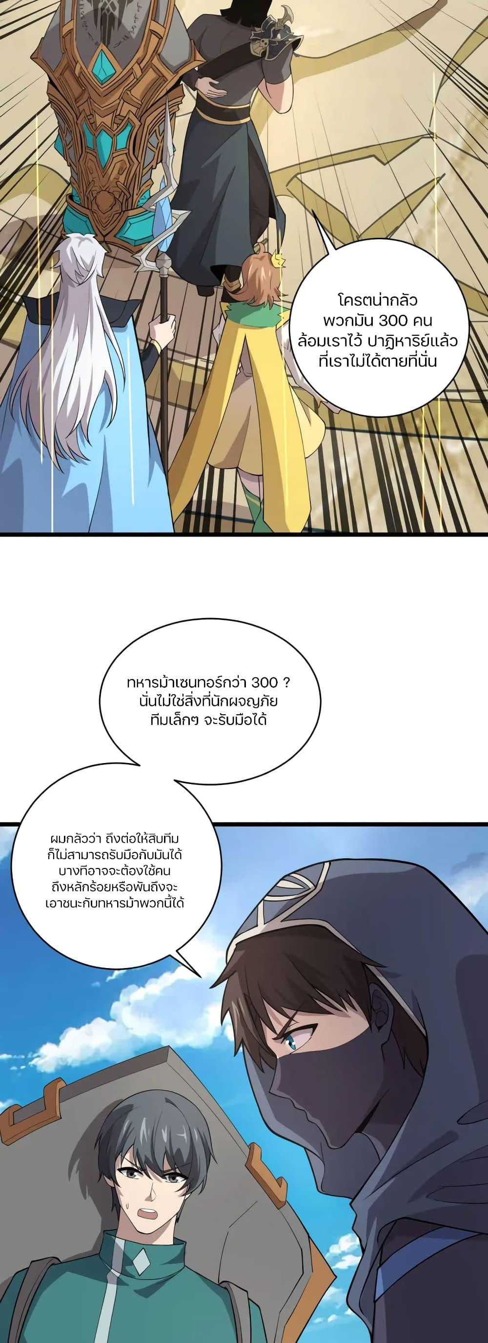 29acd76667b4d1ad0b.jpg