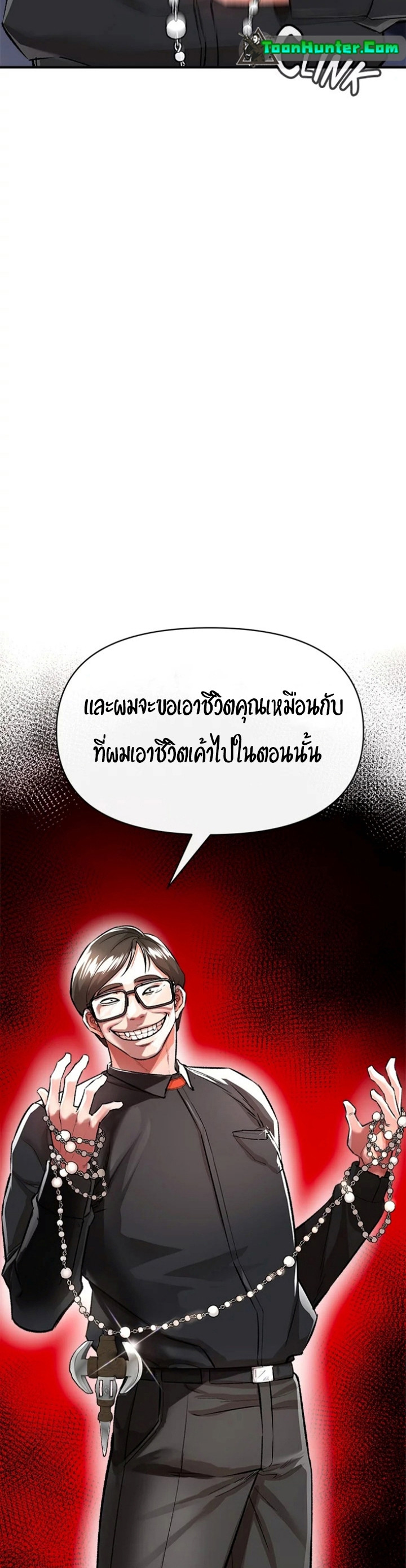 29df998eec048e3891.jpg