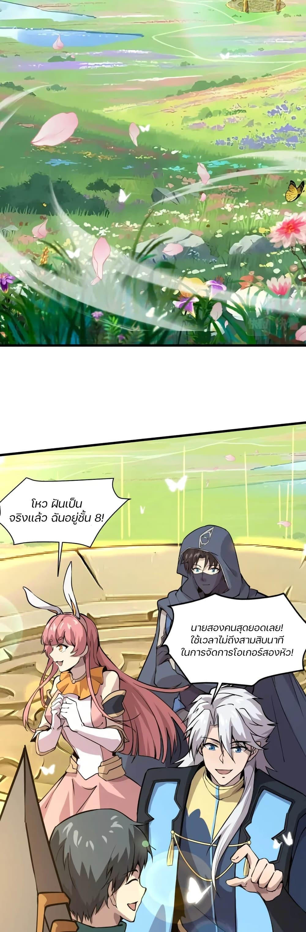 29f53bd0c73d3e40fd.jpg