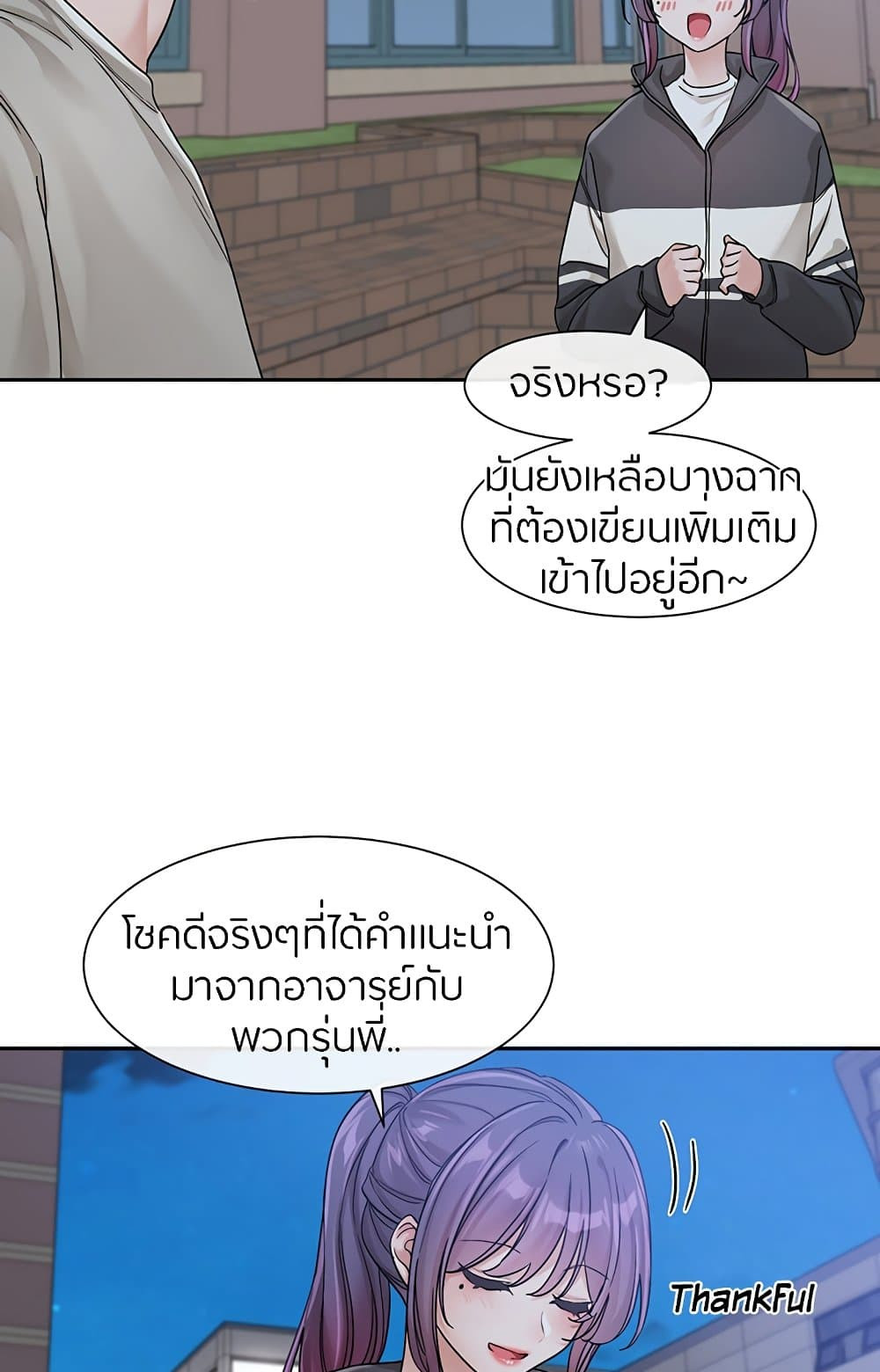 3014991bd51c61e7ec.jpg