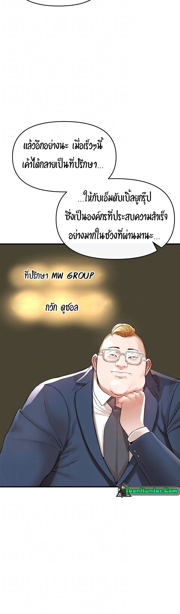 305bd2e7e197c76aa8.jpg