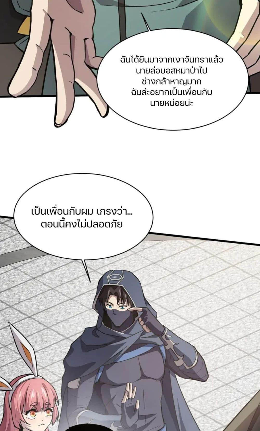 30c5d4b23a1c189e76.jpg