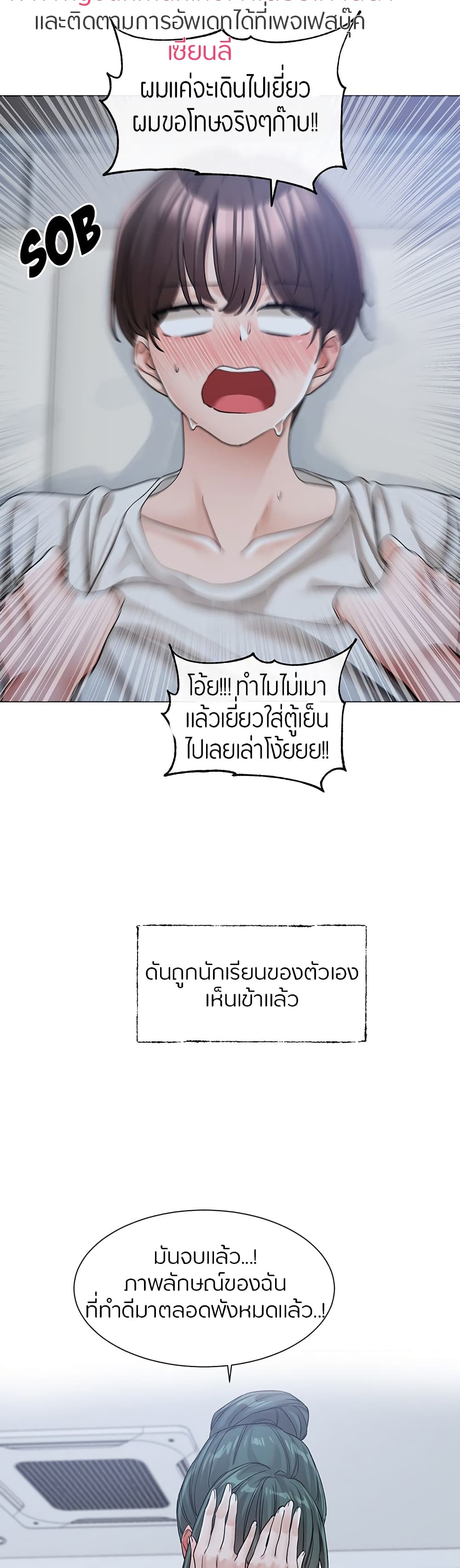 32249e1b68da1bf484.jpg