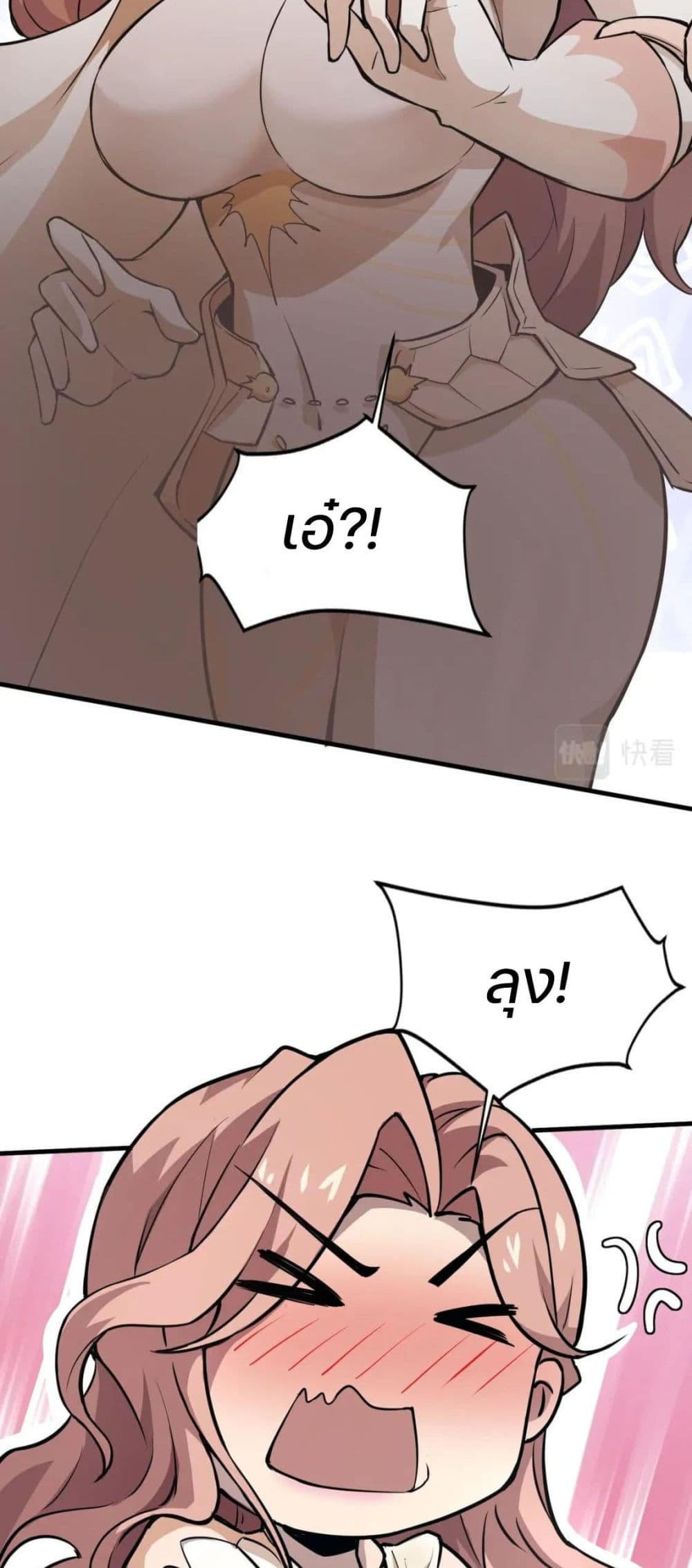 32ab3a6e6e15f59be0.jpg