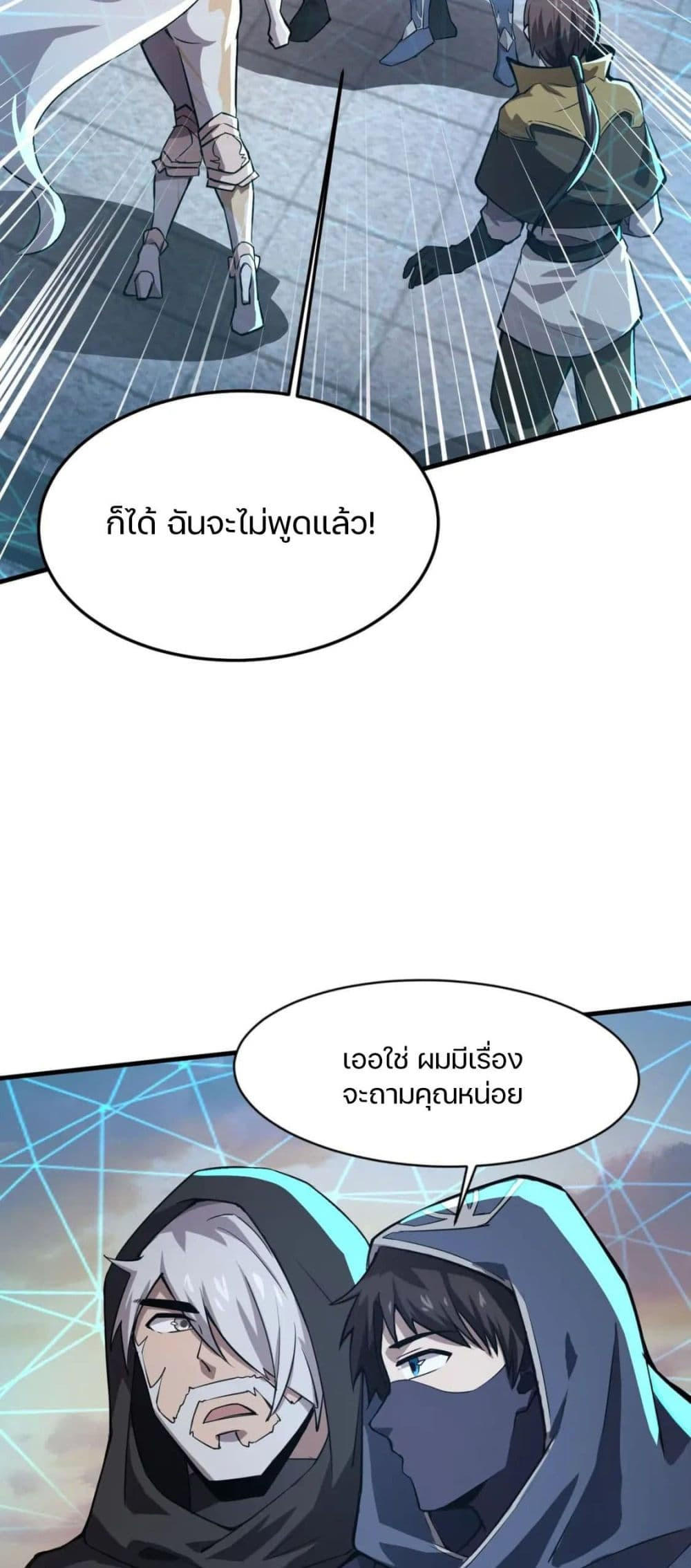 3426ccd559f0d73f59.jpg