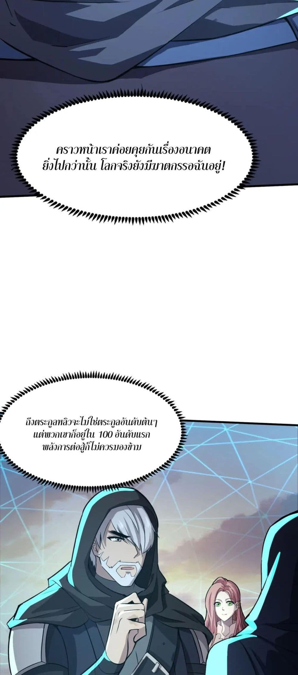 36e4fd846bcfa0d5d6.jpg