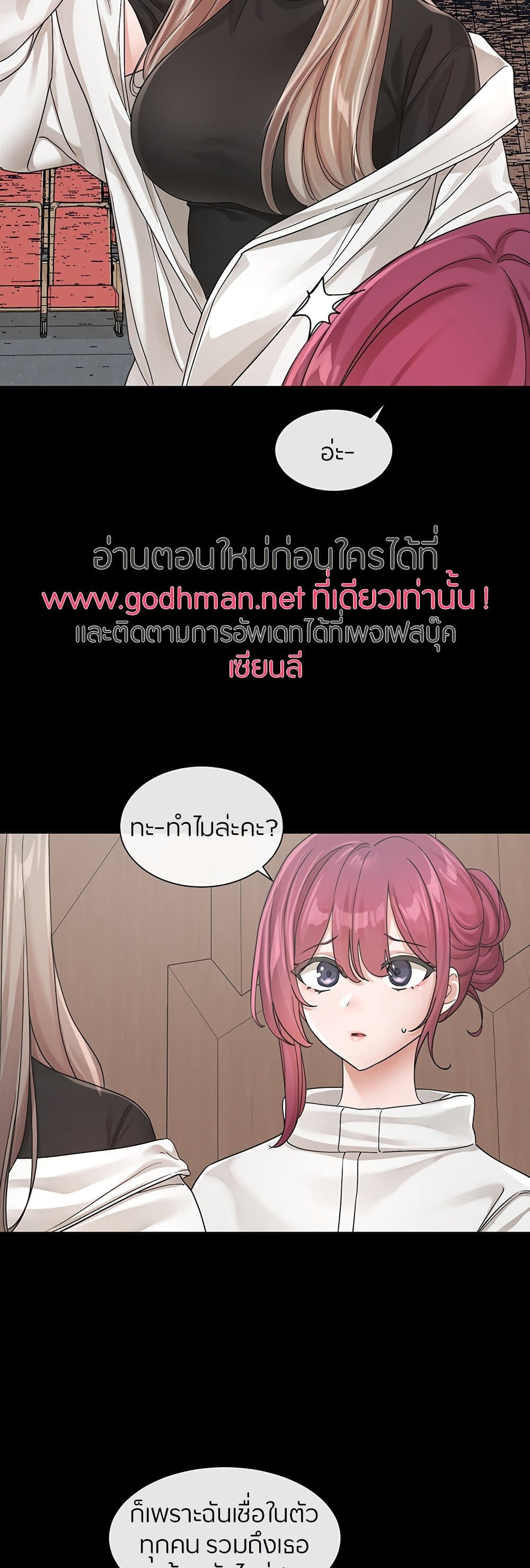 4028eee4754cdc2453.jpg