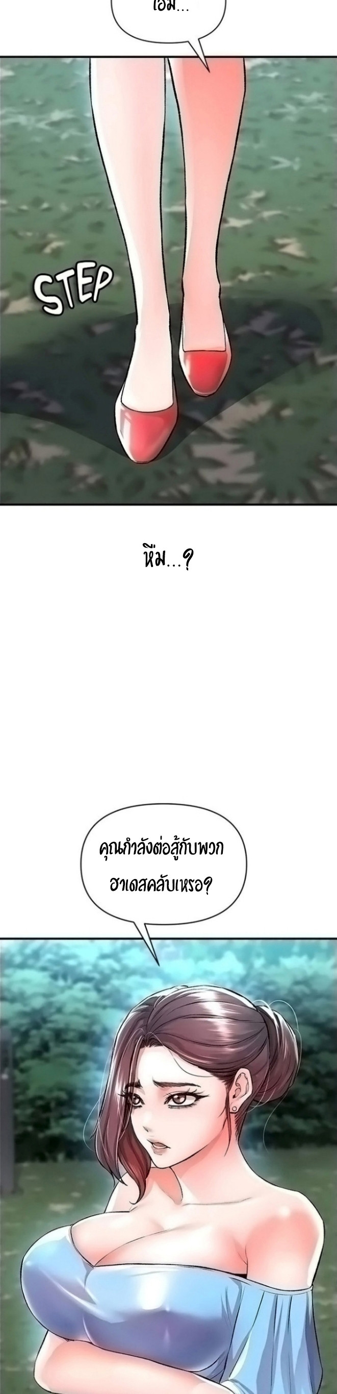 410cc6a5662e90ef0f.jpg