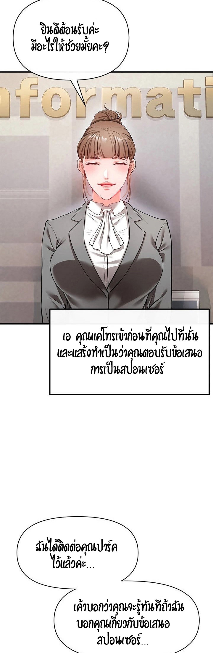 433f3c616a7d290f56.jpg