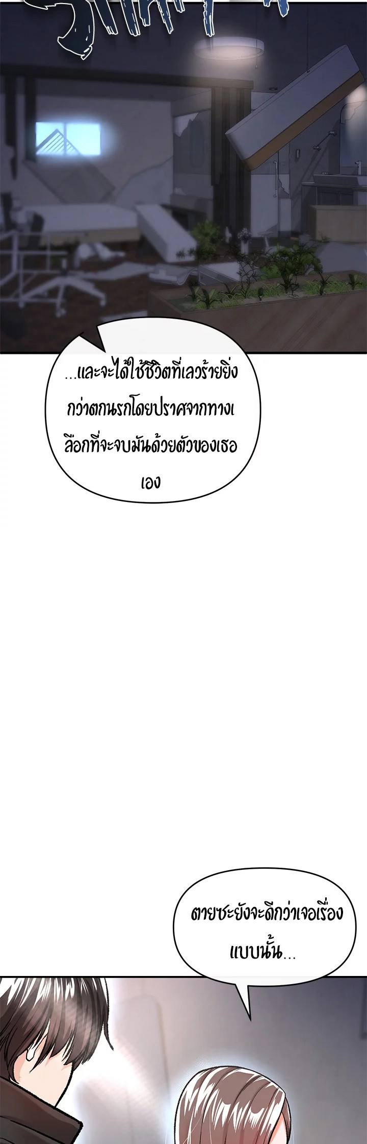 446d162b3788cc9123.jpg