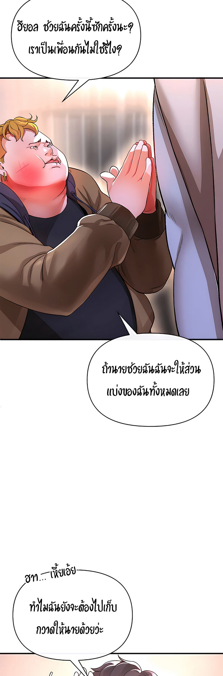 44c2444929446d5adc.jpg