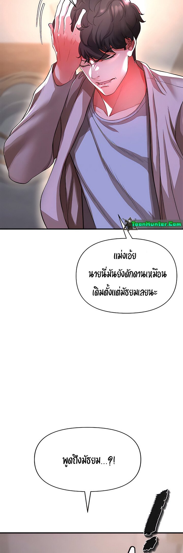 45055f702a0d317fd2.jpg