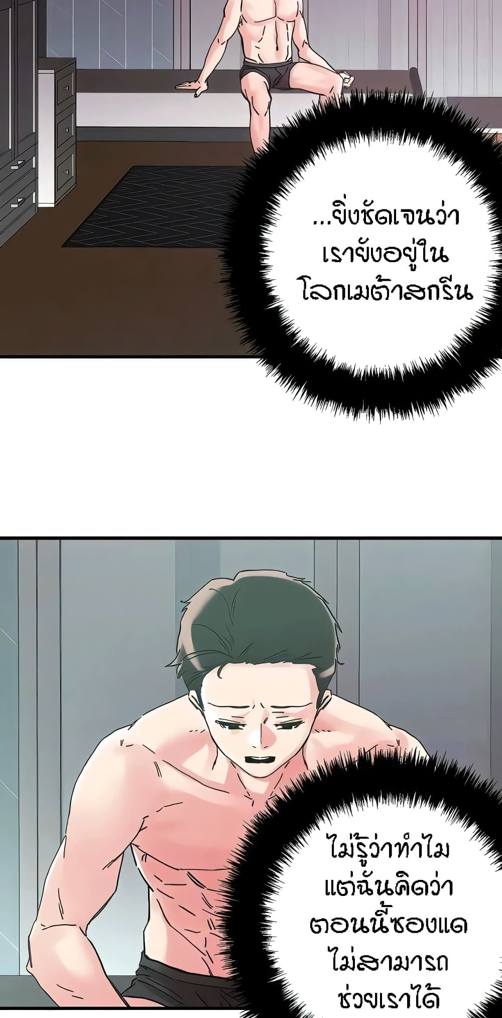 45ce04c91b7a5b385a.jpg