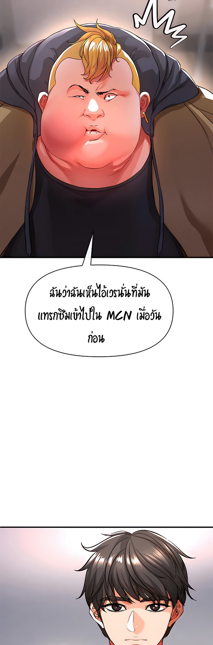 4624e47dbe09ad1e2f.jpg