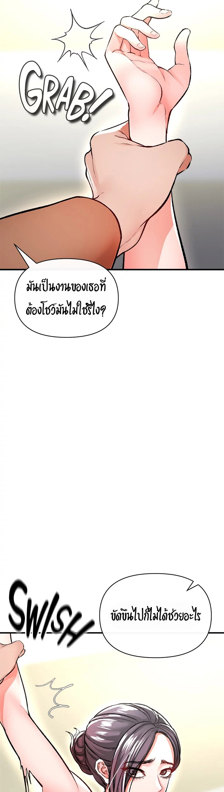 47b8fd22323bd41c26.jpg