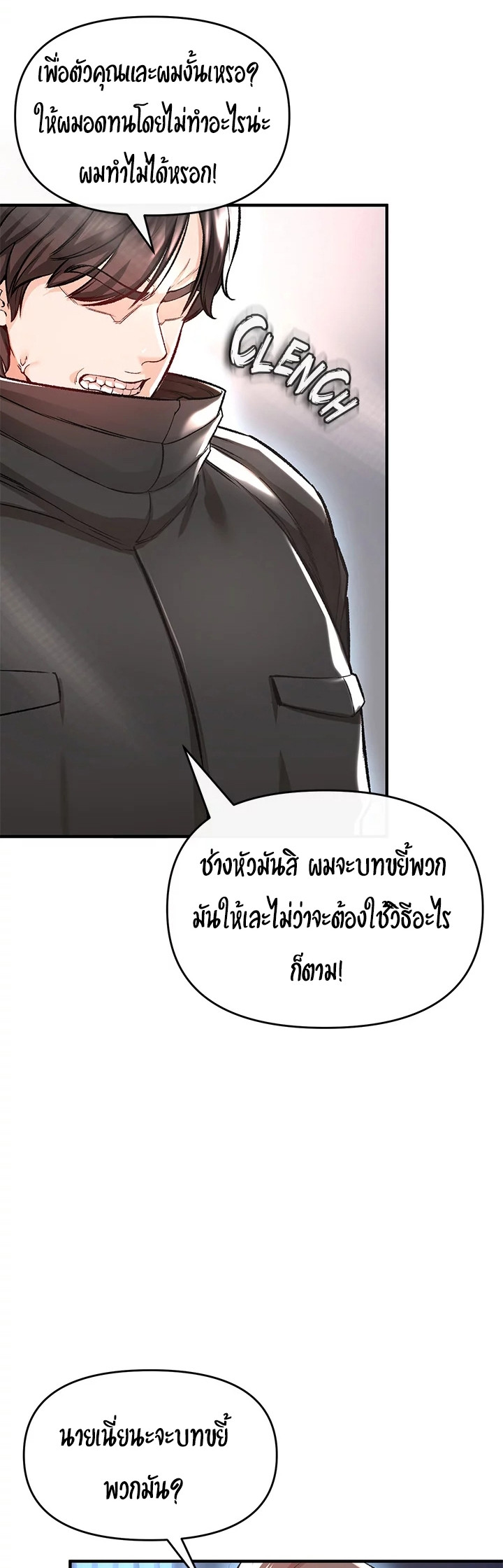 4810acdd4077752b2a.jpg