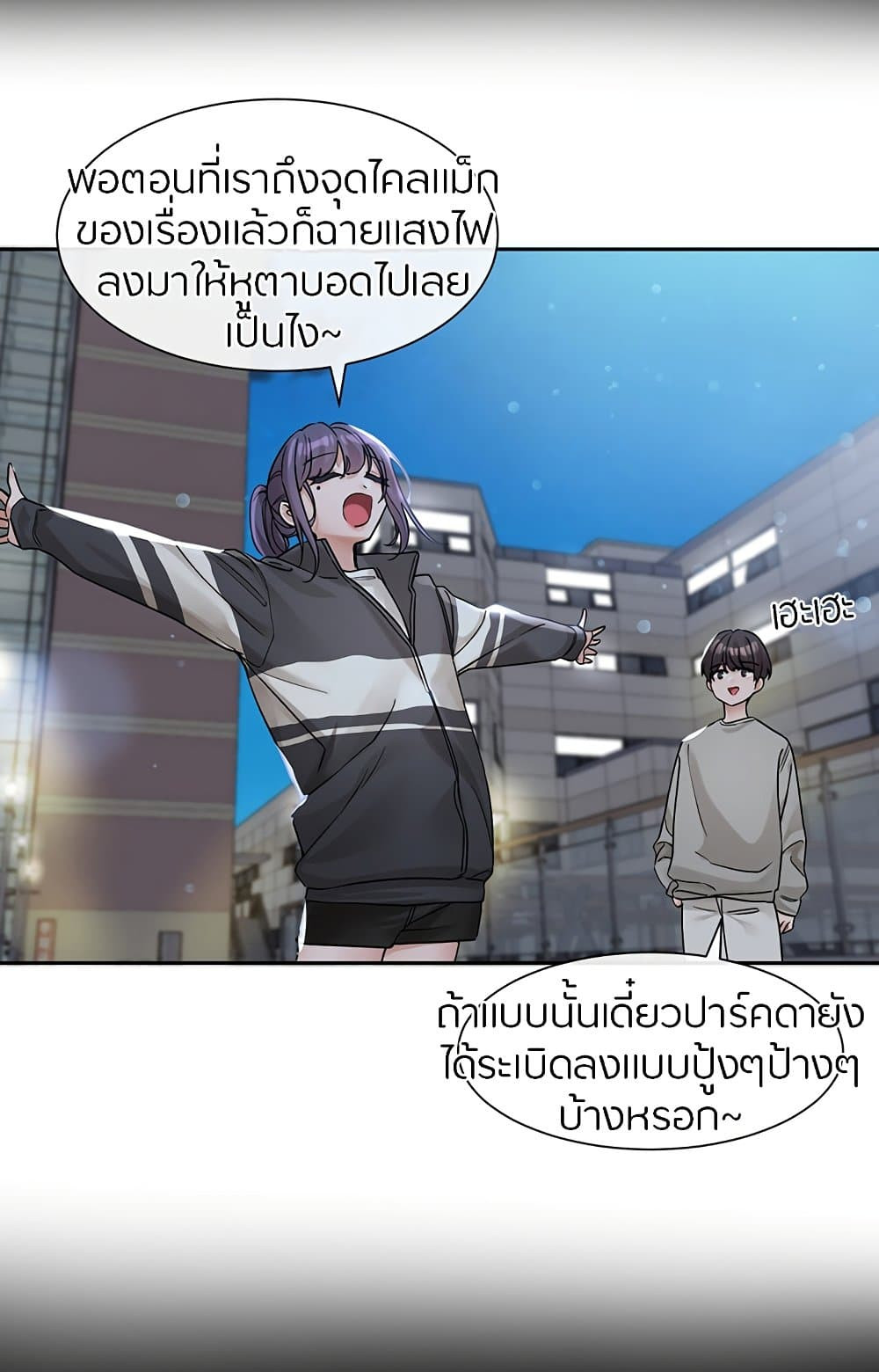 485c8749dc138c69e3.jpg