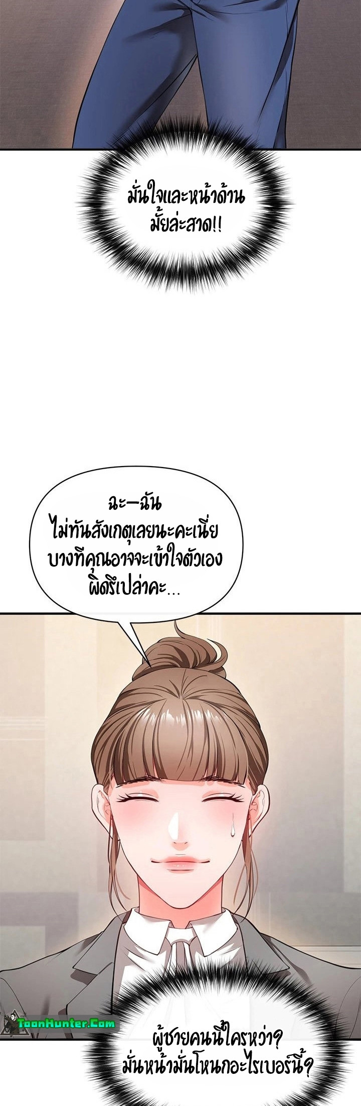 4888559aabdf37cca1.jpg