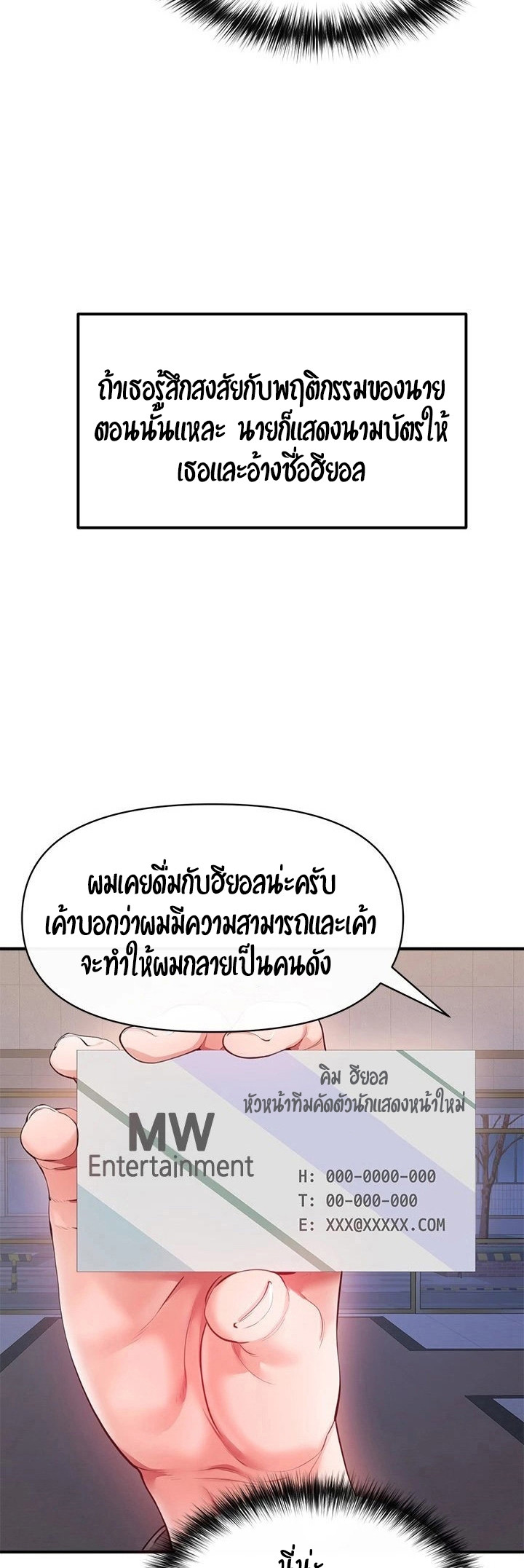 49a8ec8692c03c5867.jpg
