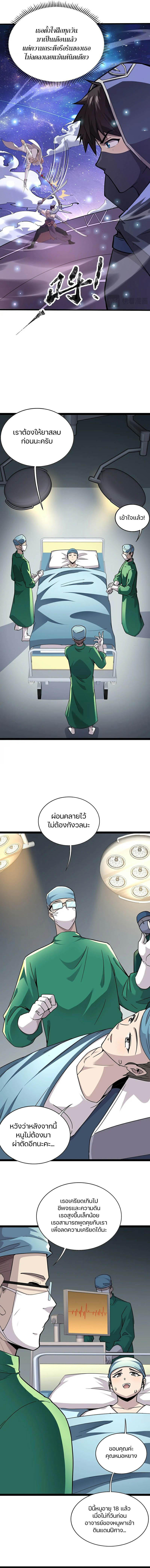 4a360dc29246b8c63.jpg