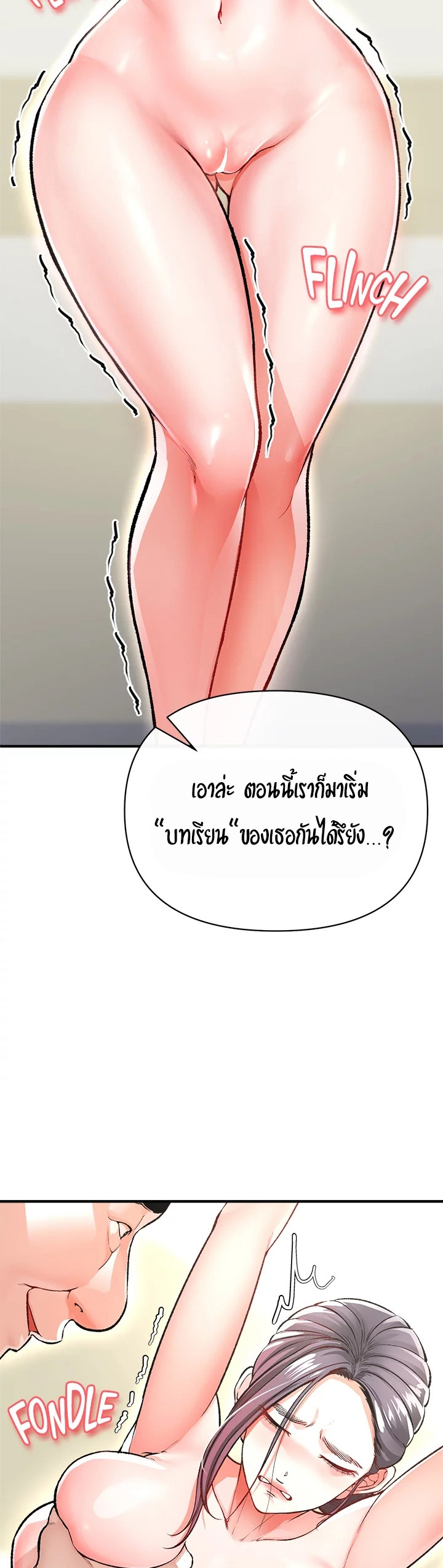 500aaf66a0e21e7253.jpg