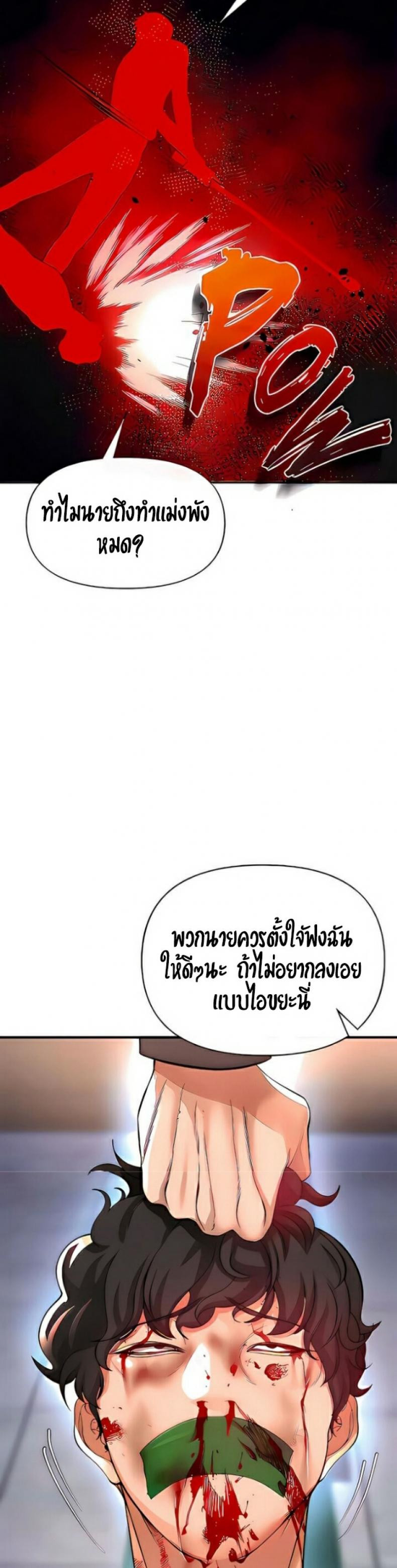 501416b93878ad6930.jpg