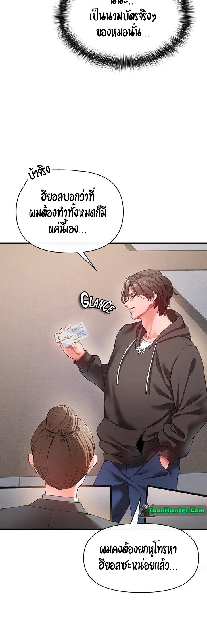 505289ed31fdb84c2f.jpg