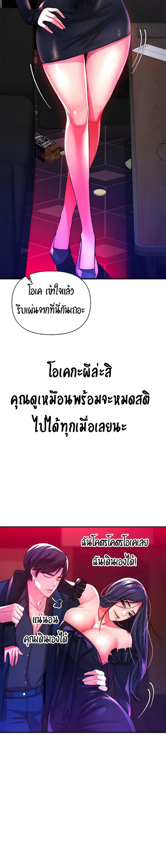 5054a2cd49c63fb139.jpg