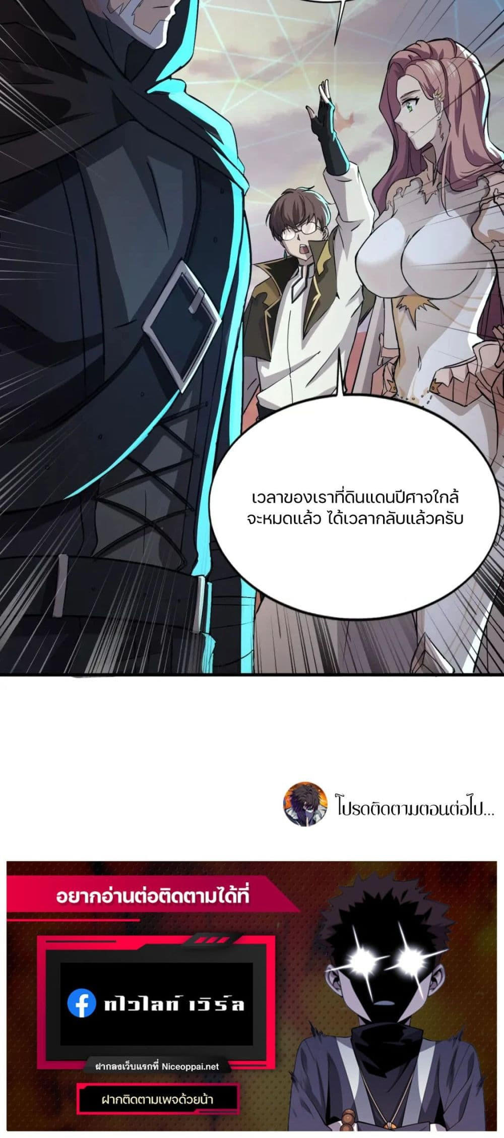 50a81aa43424dee8f9.jpg