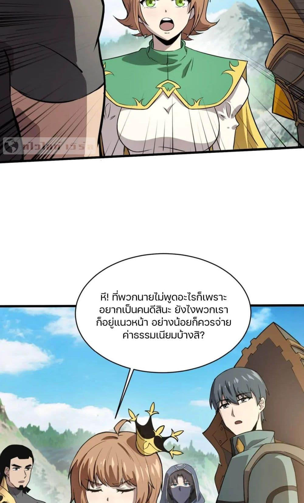 51.jpg
