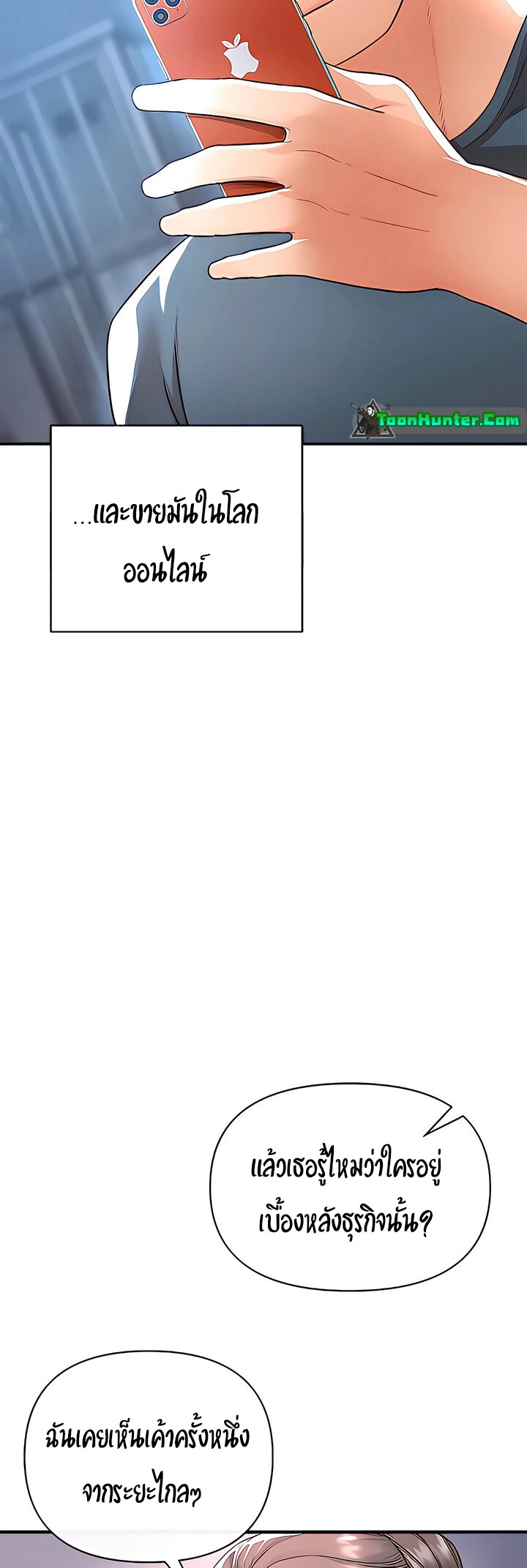 52c1c0091407507849.jpg
