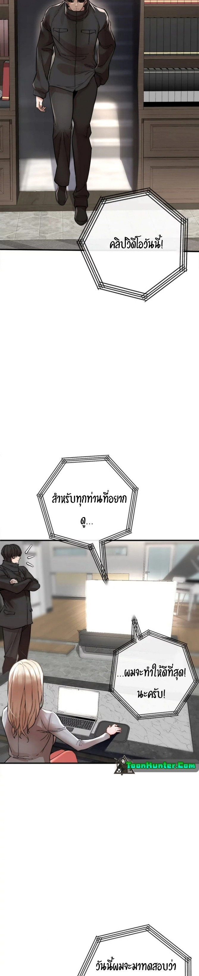 533d6c540c014e47b1.jpg