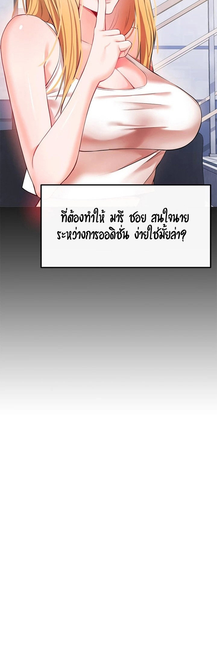 53b6bfa88335c54258.jpg