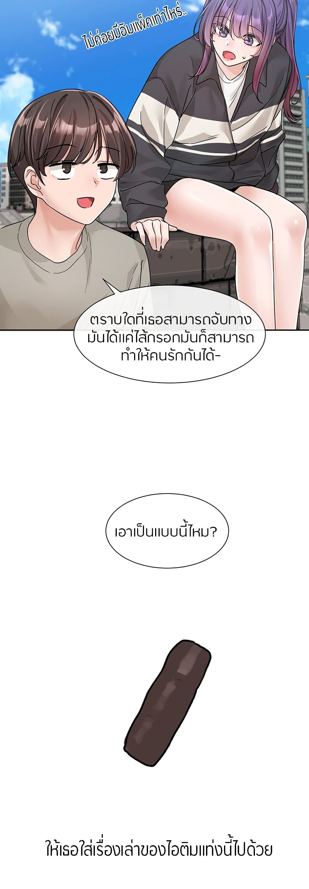 53c3d700bb480b9b17.jpg