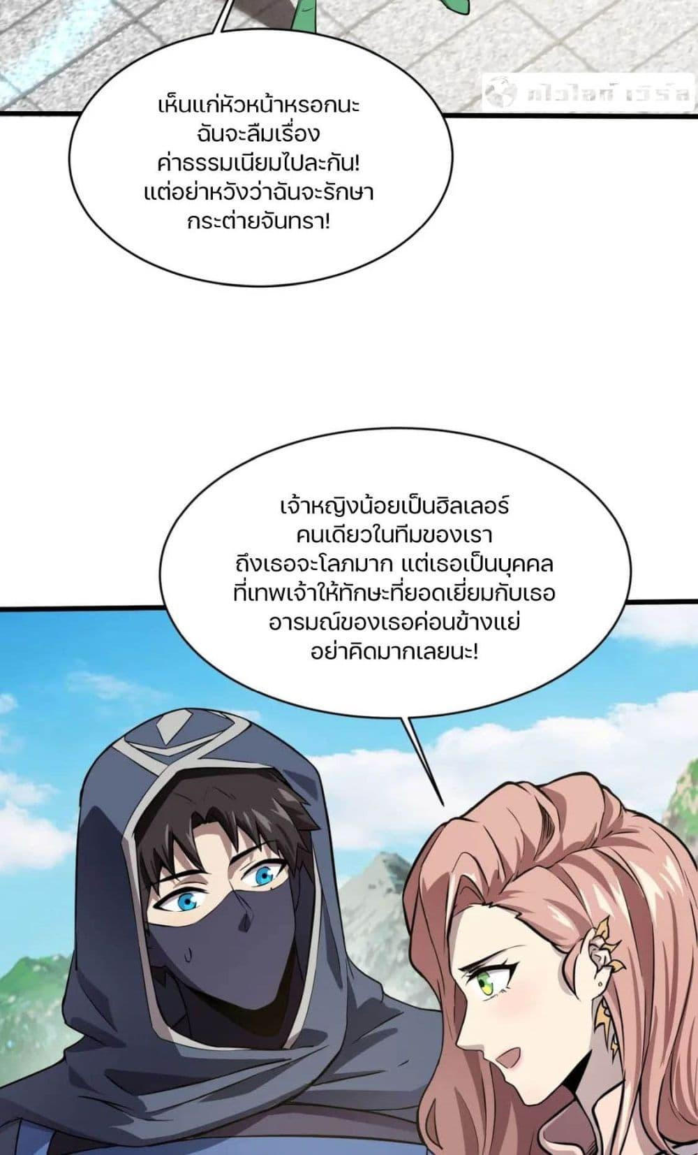 54.jpg