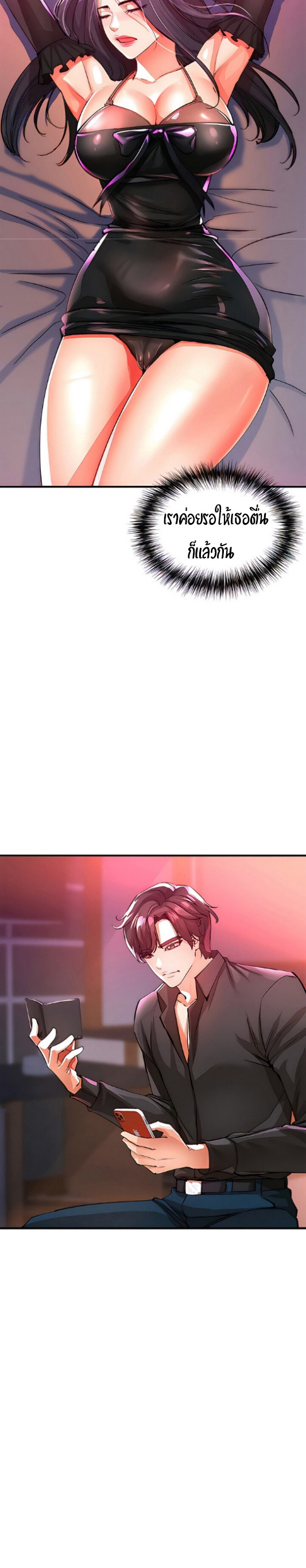 547f6ef1bc1cb2a3f8.jpg