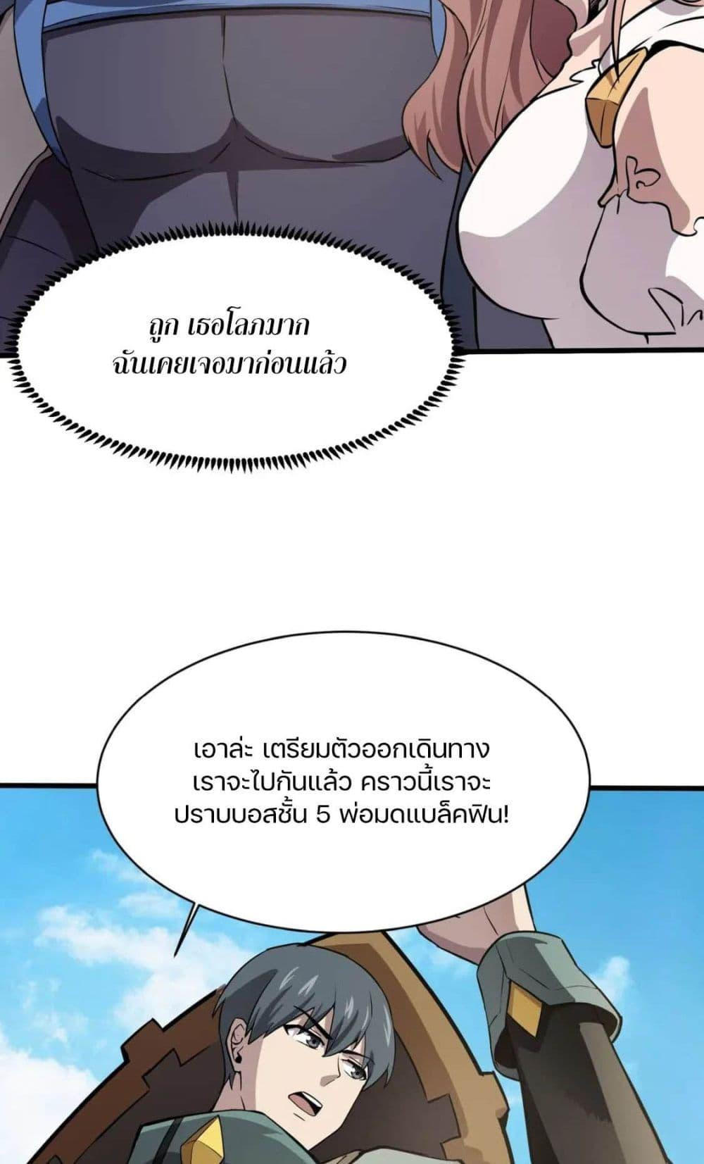 55.jpg