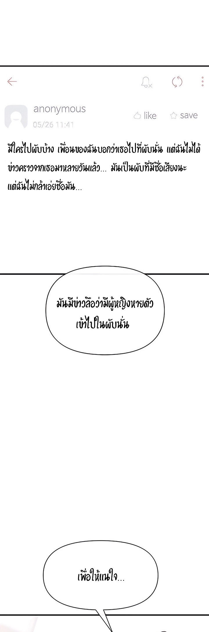55086eef03ab0220a9.jpg