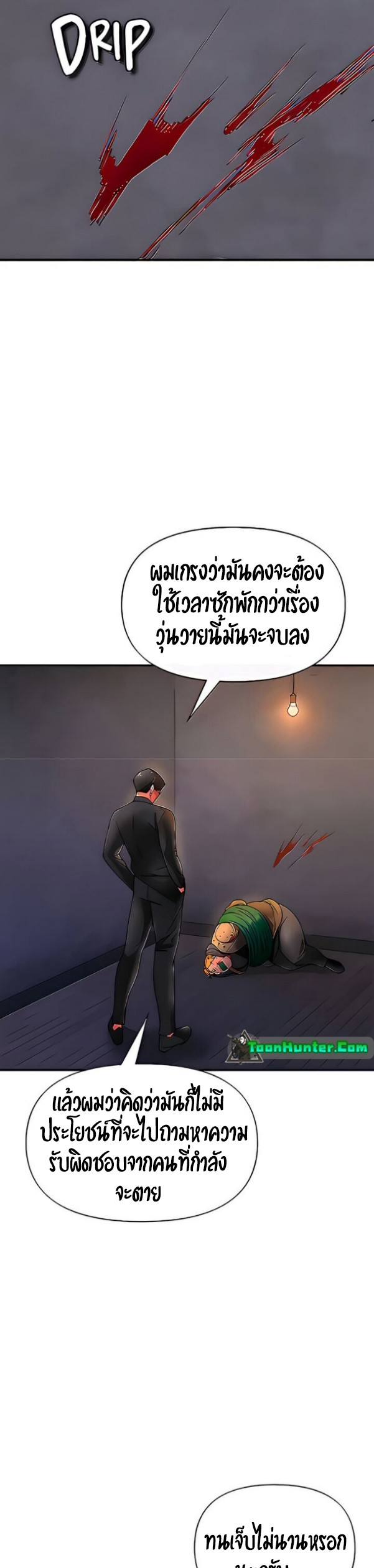 558fb2ee3931da2a06.jpg