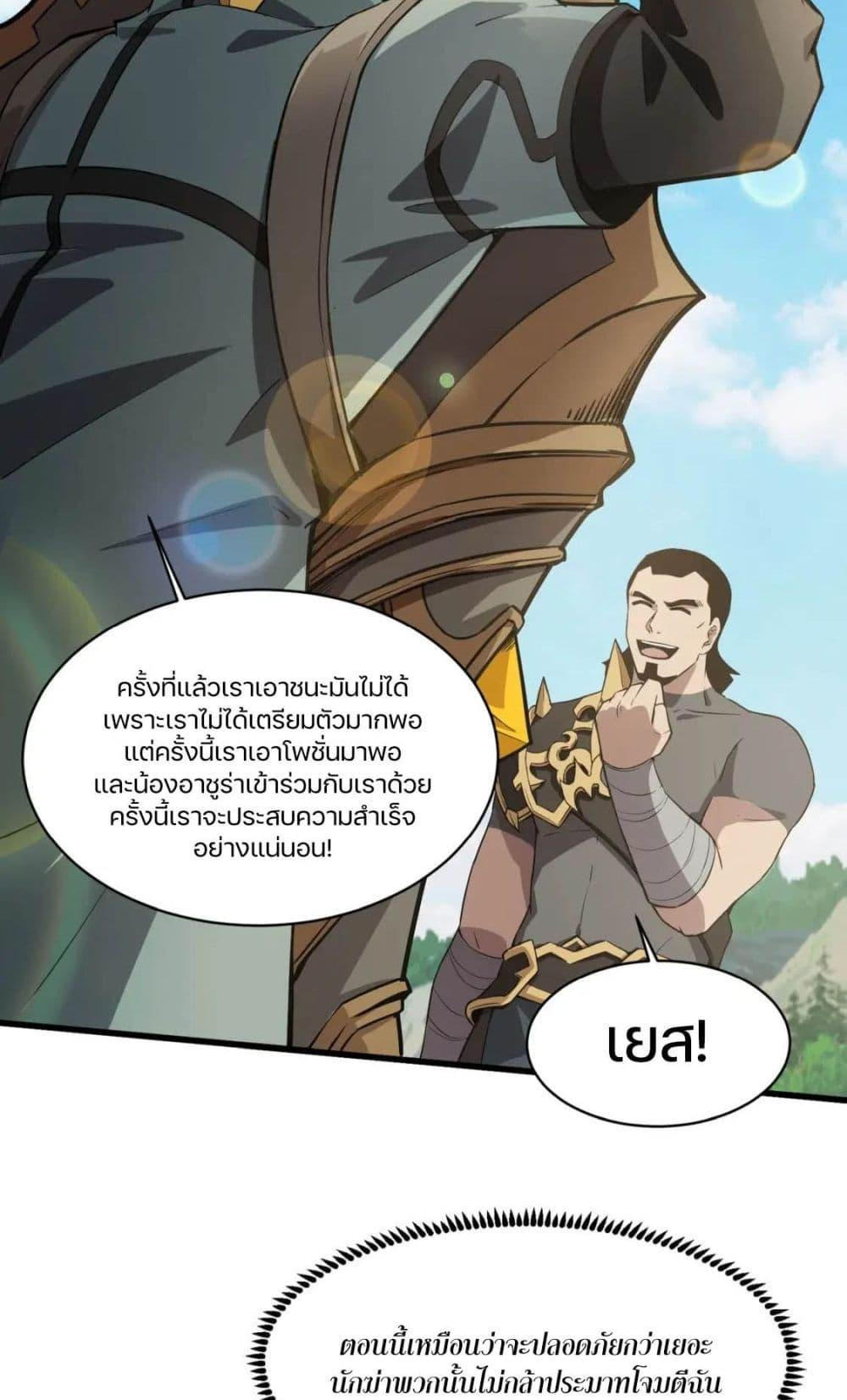 56.jpg