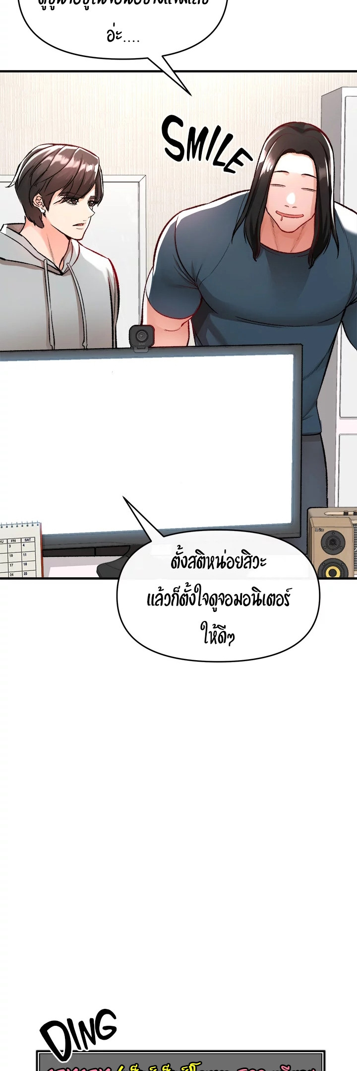56573ad1ea0dc5232c.jpg