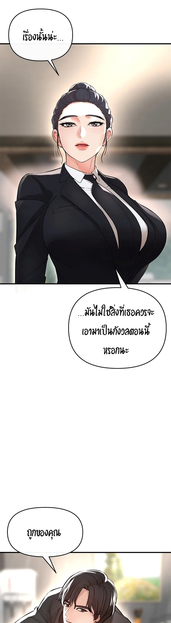584b3c7bd1157be1b8.jpg