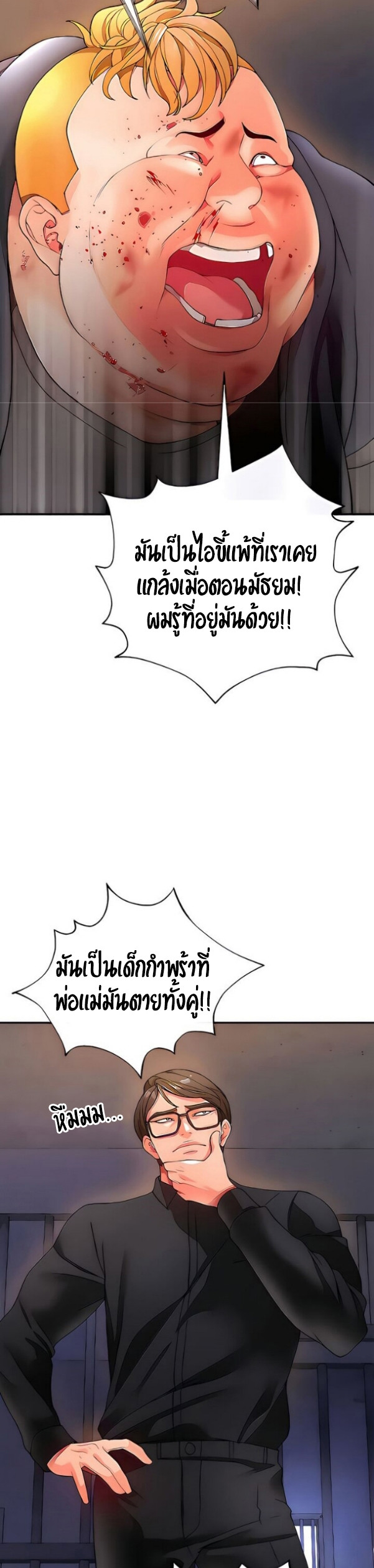 59c956be077b9eea07.jpg
