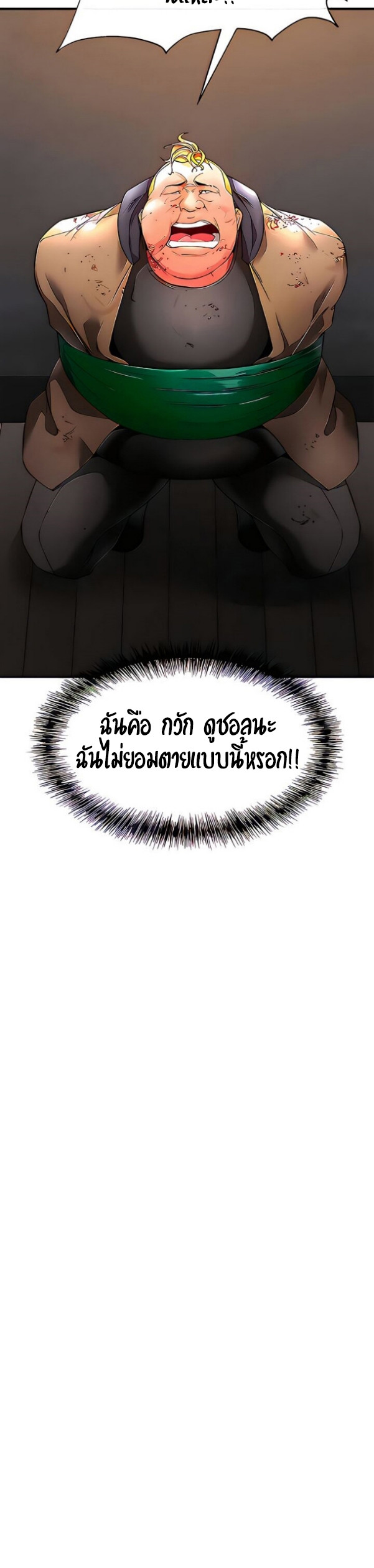 61a1d22f56ae33c38e.jpg