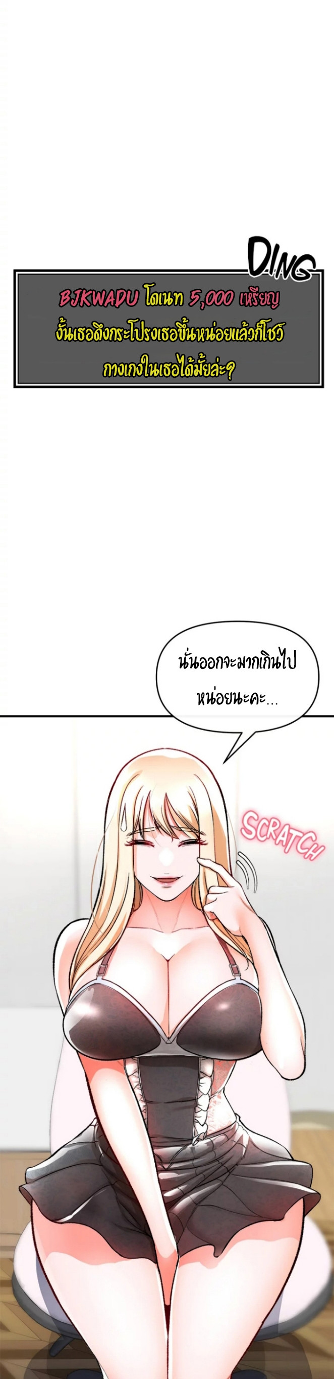 632bfd9dd37a58ab4d.jpg